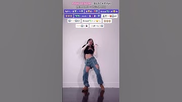 Thumbnail of [XTINE] BLACKPINK - 'Pink Venom' Dance Tutorial (Mirrored + 75% speed)