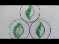3 basic leaf design for beginners/basic stitches