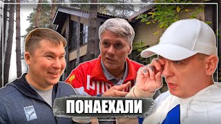 РАЗГОВОРЫ У МАНГАЛА / С ЛИДЕРОМ ЖЕСТКОГО ОПГ 90-ых / КТО ПО ЖИЗНИ