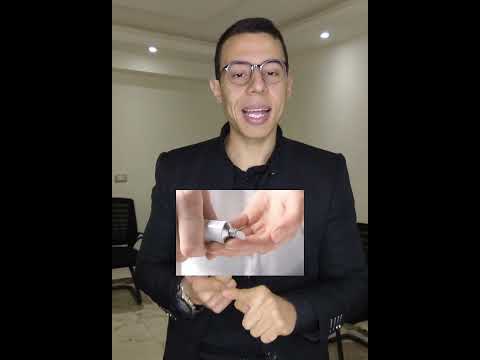 الحل النهائي لعلاج الشوكه العظميه