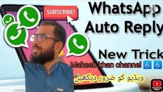How to Auto Reply From Whatsapp AccountWithout Online I WhatsAuto New 2022 screenshot 5