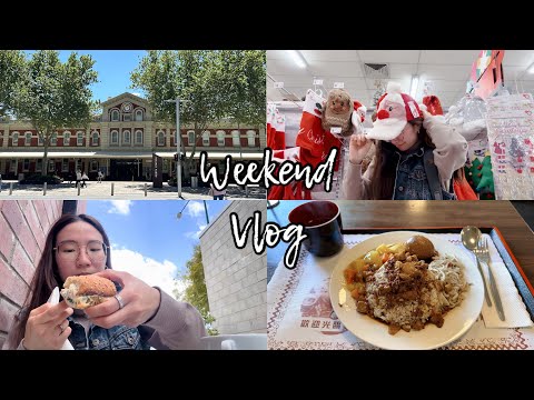 Perth|聖誕前夕的Kmart|亞洲超市