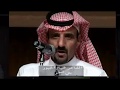 حالات واتس اربد واهلها