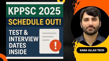 KPPSC Test & Interview Schedule 2025 | How to Check Your KPPSC Test & Interview Schedule Announced