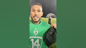 في ميلانو الاهلي طاير 