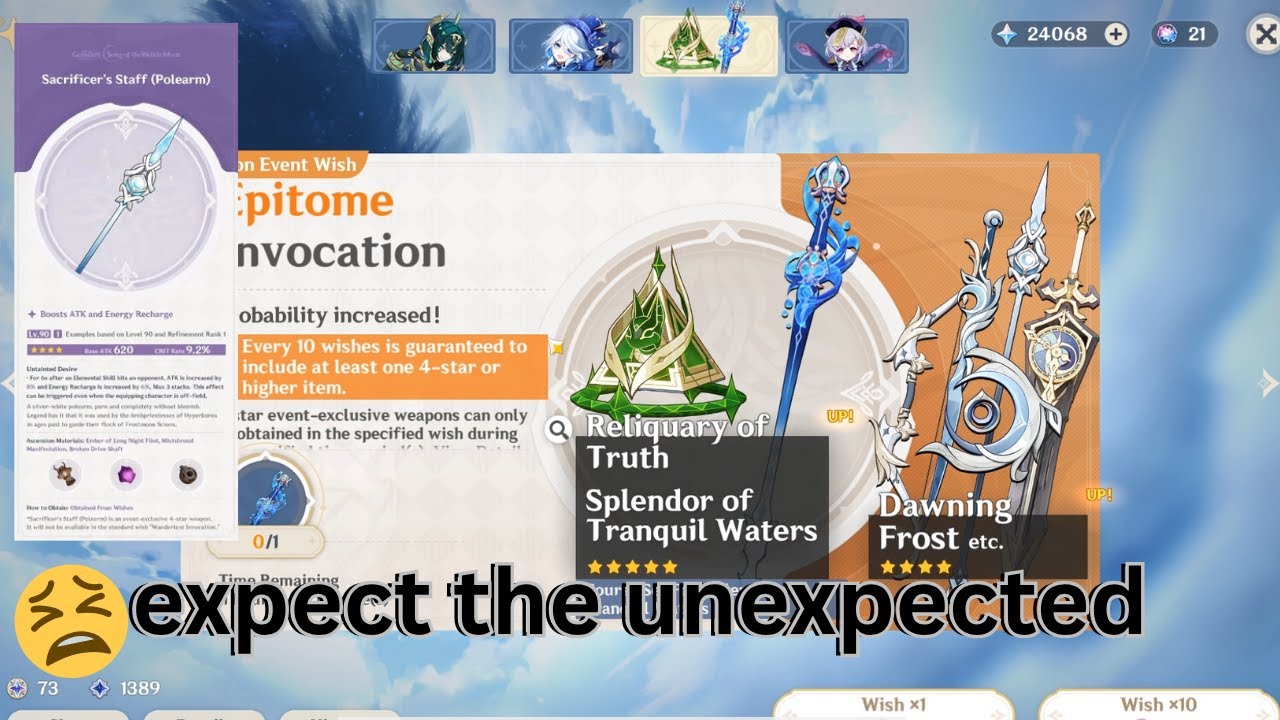 I will pull until I get sacrificer's staff | genhin impact furina nefer weapon banner