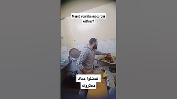 ما تيسر من سورة القيامه