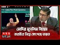Muslim hater modi  india the modi question  bbc  narendra modi  documentary  somoy tv