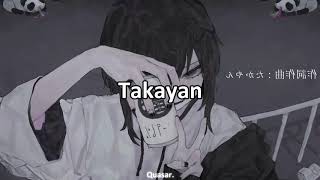 Video thumbnail of "腐りきった人生だ。/It's a Rotten Life - たかやん / Takayan (sub.español)"