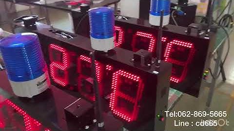 648-REVIEW DIGITAL CLOCK MODEL:CK-1004A นาฬิกาดิจิตอลขนาดใหญ๋