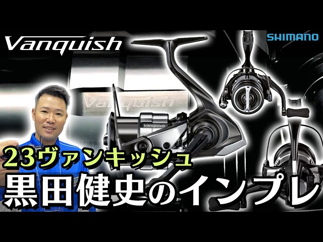 バンタム　アンタレス　メタニウム　ステラ　ヴァンキッシュ　ヴァンフォード　slx sddefault.jpg