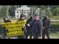 МУСОР СНЯЛ ПОГОНЫ И РЕШИЛ РАЗОБРАТЬСЯ ПО МУЖСКИ.