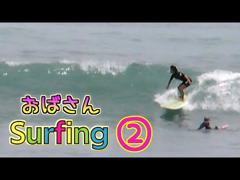 岡山手渡しロングボード　懐かしいパフォーマンス系9ft サーフィン　海遊び 岡山手渡しロングボード 懐かしいパフォーマンス系9ft