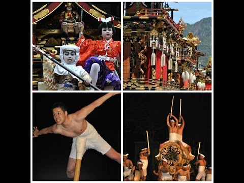 Furukawa Matsuri - Okoshi Daiko (Japanese Festival with Pole-Dancing Half-naked Men)