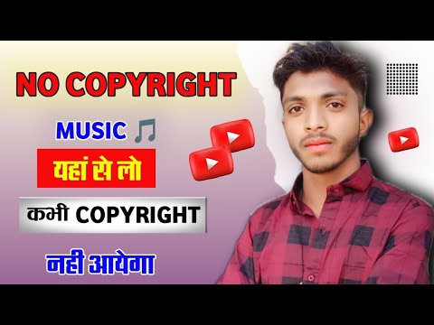 No copyright ©️ music यहां से डाउनलोड करो।। copyright नही आयेगा।।@ManojDey