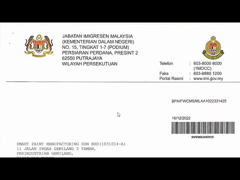 Video: Bagaimana untuk menyemak pasport bd?