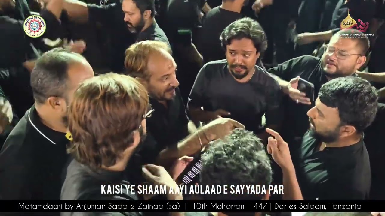 KAISE YEH SHAAM AAE AULADE SAYYADA PER 1447-2025 DAR ES SALAAM TANZANIA @AHLEBAITNETWORKS72