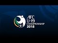 AFC U-19 Championship 2018 Qualifiers