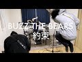 BUZZ THE BEARS/約束(バンドカバー )