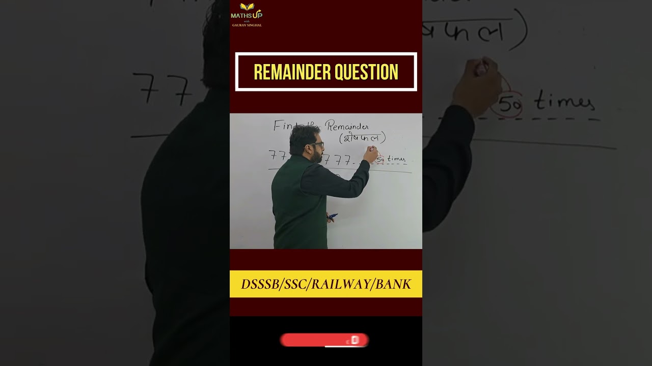 Number System trick| number system questions | #ytshorts #shorts #remainders