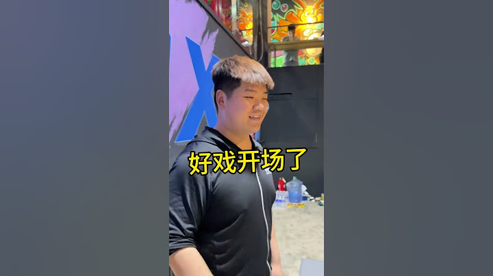 I never expected you #TikTok celebrity trampoline #professional actions please do not imitate