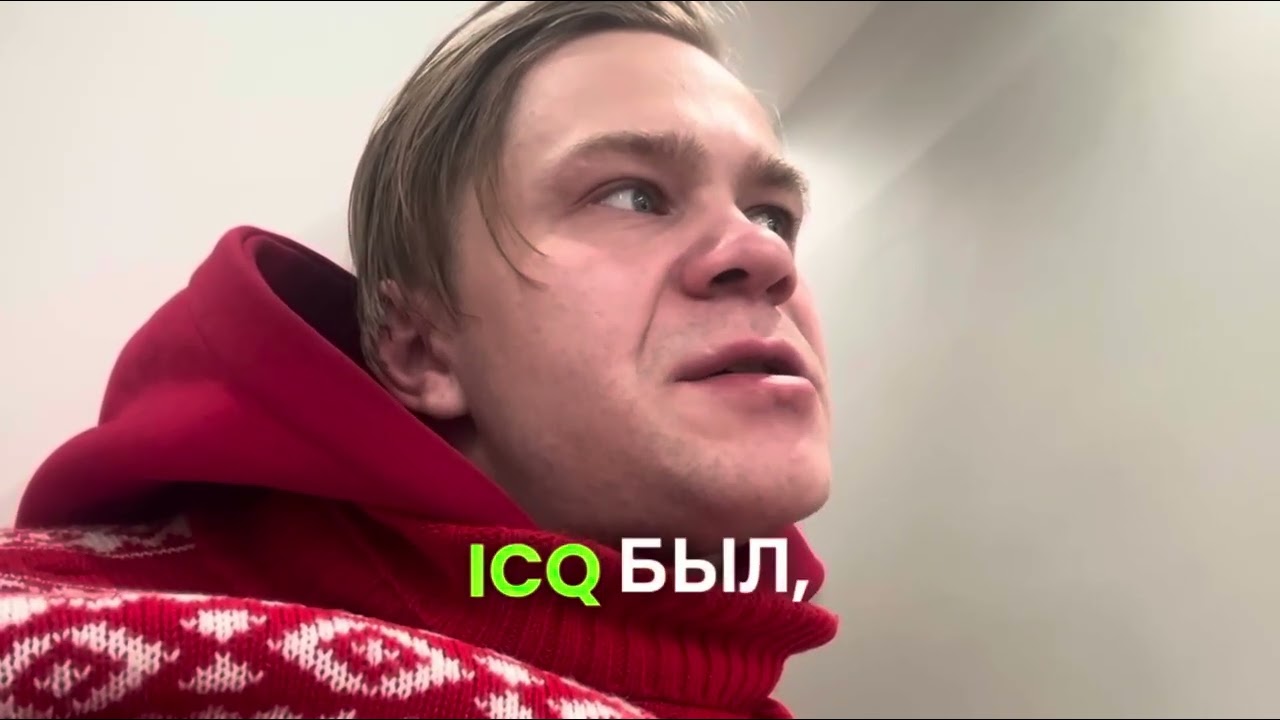 От заикания к кругосветке: путешествия и фриланс исцелили речь и уверенность 