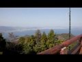 Osservatorio monte Misen a Miyajima (Itsukushima) baia di Hiroshima