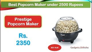 6 Best Popcorn Maker Machine for Home Kitchen | Popcorn Maker under 2500 Rupees