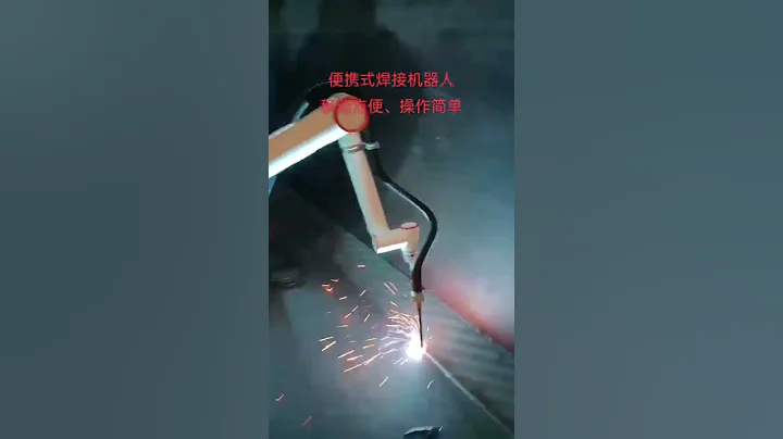 Mig welding Cobot  #cgxi #weldingcobot #cobot #cobotwelder #jocrt