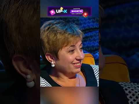 Аполлон на минималках 🤣 #уральскиепельмени #смех #юмор #смешноевидео