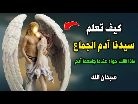 فيديو: متى تم اكتشاف داء كلابية الذنب لأول مرة؟