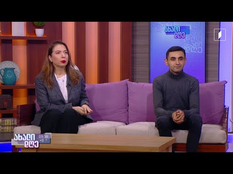 #ახალიდღე 25 ნოემბერი ქალთა მიმართ ძალადობის წინააღმდეგ ბრძოლის საერთაშორისო დღეა