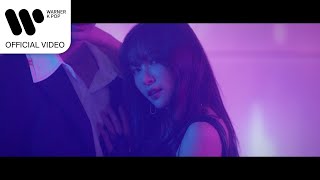 소유 (SOYOU) - Paradise [IDOL (아이돌 : The Coup)] [Music Video]