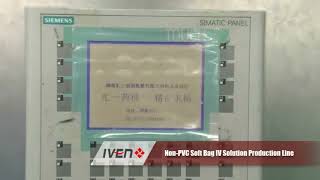 Non-PVC Soft Bag IV Solution Production Line screenshot 4