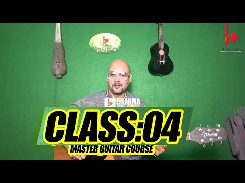 CLASS 4 | MASTER GUITAR COURSE