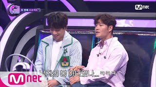 [ENG sub] The Call 김종국x황치열 베스트커플로 뽑힌 이유?! (ft.남자의 몸) 180518 EP.3