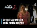 Ragini mms 2 2014 explained in hindi  horror movie  sunny leone  moviesr