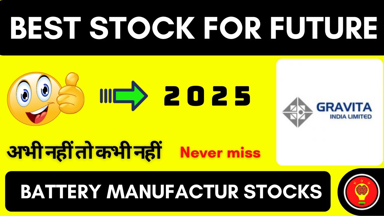 gravita india share latest news gravita india share gravita india share
