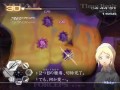 【Wii】 カドゥケウスZ 【例のアレ】 Chapter1