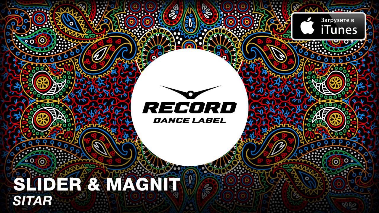 Record Dance Label трафарет. Record Dance Label фото. Радио рекорд логотип. Slider & Magnit Official channel.