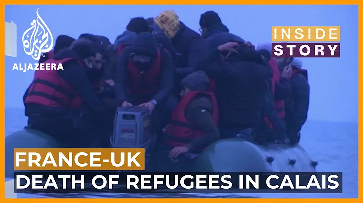 Who's to blame for the disaster in Calais? | Inside Story