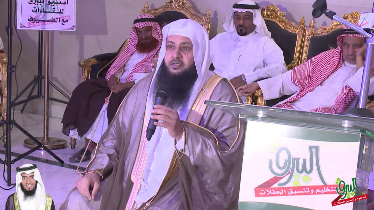 كلمة توجيهيه للشيخ قاسم فضايلي  في حفل زواج الشاب ناصر بن عيد معيض الفقيه السلمي قاعة الرفيدي