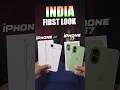 iPhone 17 Unboxing : First Look in India ! #shorts