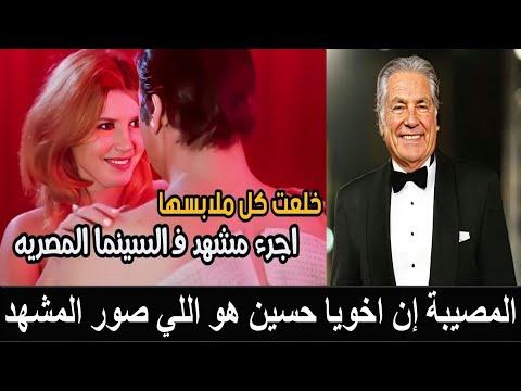 فيلم أعظم طفل في العالم اجرأ فيلم مصري 