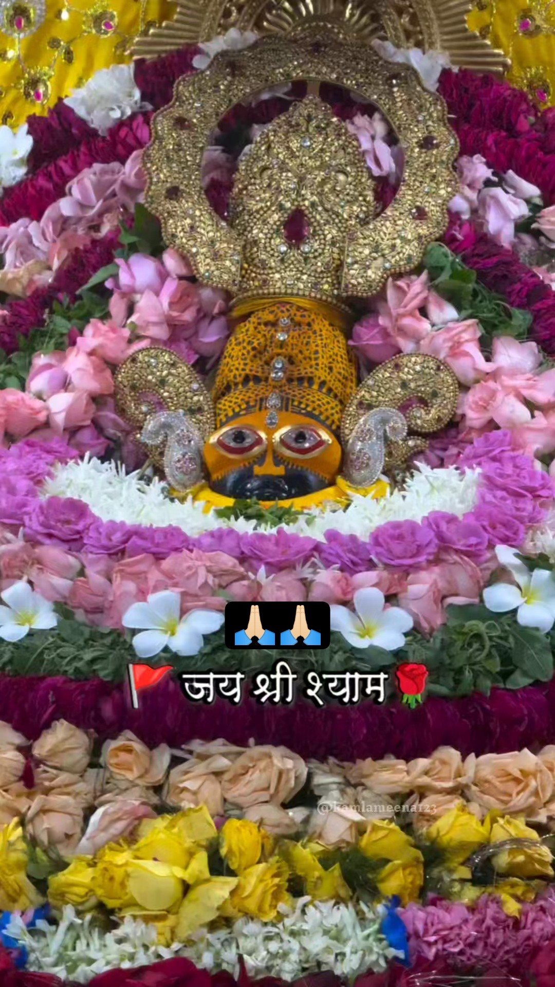 🔊सुन्दर कांड🕉️ - ShareChat