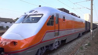 7201次貨物列車通過斗南車站 20201125