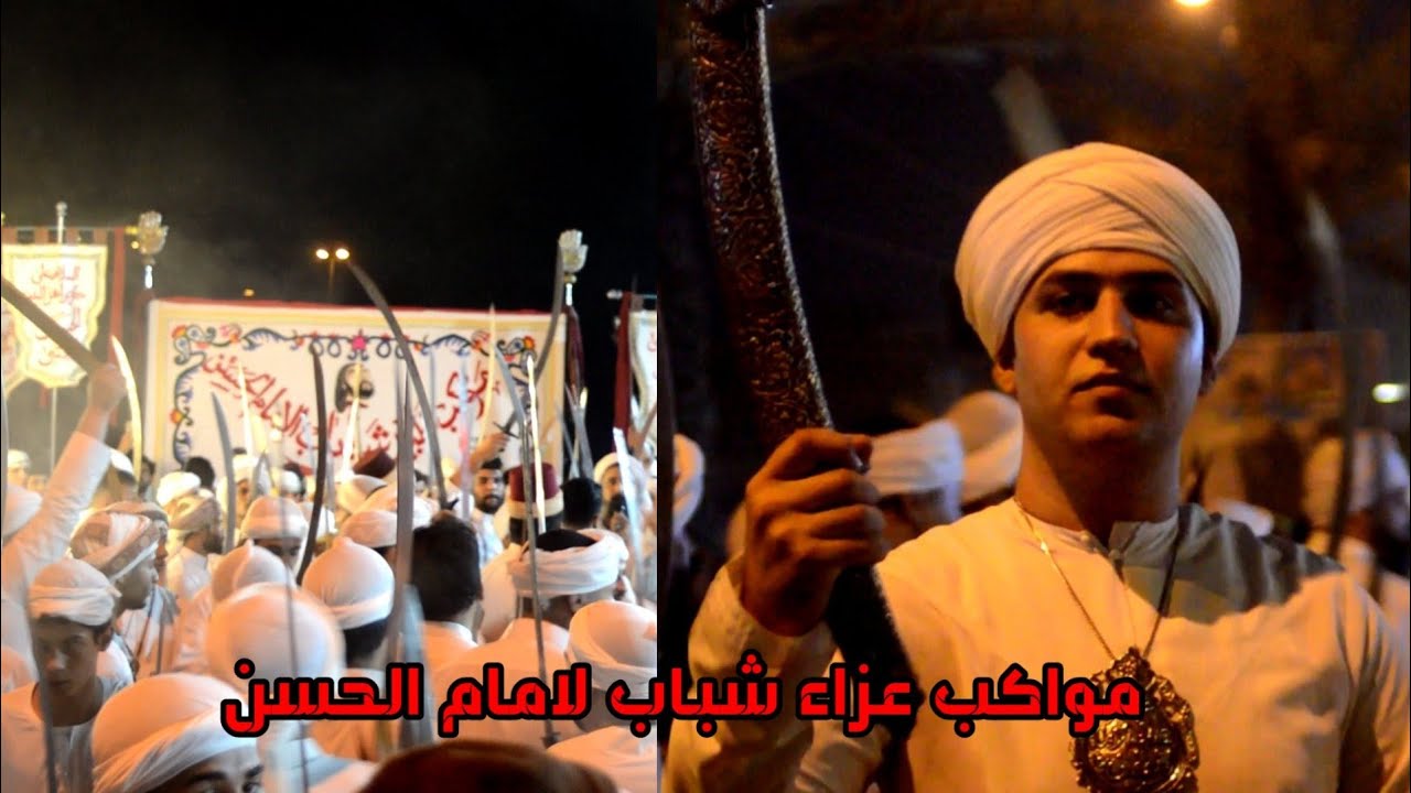 مشق وتتطبير موكب عزاء شباب لامام الحسن