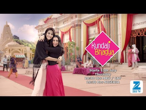 Kundali Bhagya Teaser 2 - Starting 13 July 2017