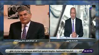 عبد الحكيم عبد الناصر يعلن دعم ترشح الرئيس السيسي فى انتخابات الرئاسة