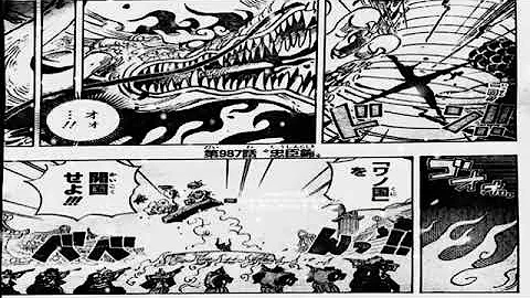 شاهد الفصل 987 مانجا ون بيس 987 عربي